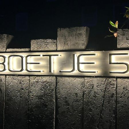 Bed and Breakfast Boetje 51 Ден-Бурґ Екстер'єр фото